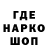ЭКСТАЗИ Cube Vova Kr