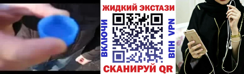 kraken сайт  Калачинск  Бутират оксибутират 