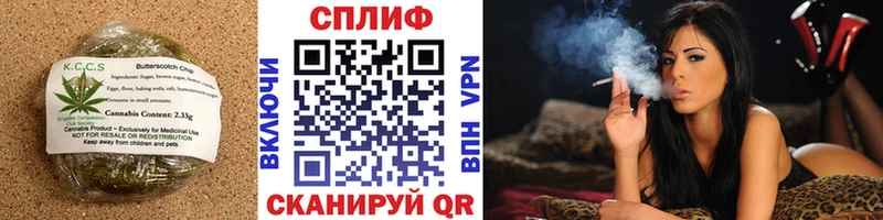 MEGA ТОР  Калачинск  Еда ТГК конопля  продажа наркотиков 