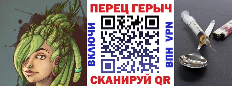 сколько стоит  Калачинск  ГЕРОИН белый 