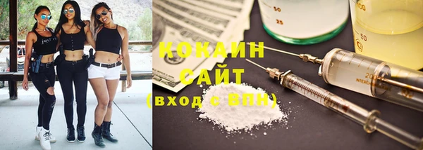 герыч Абдулино