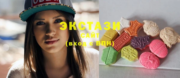 дистиллят марихуана Алексеевка