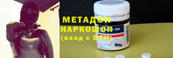 MDMA Алексин