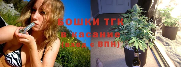гашик Абинск