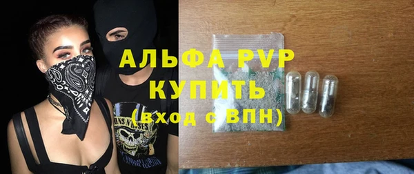 гашик Абинск