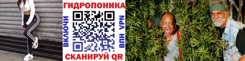 МАРИХУАНА план  как найти   МЕГА ССЫЛКА  Калачинск 